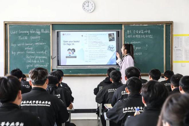 蓬勃！向上！直击延鲁学子上课状态 