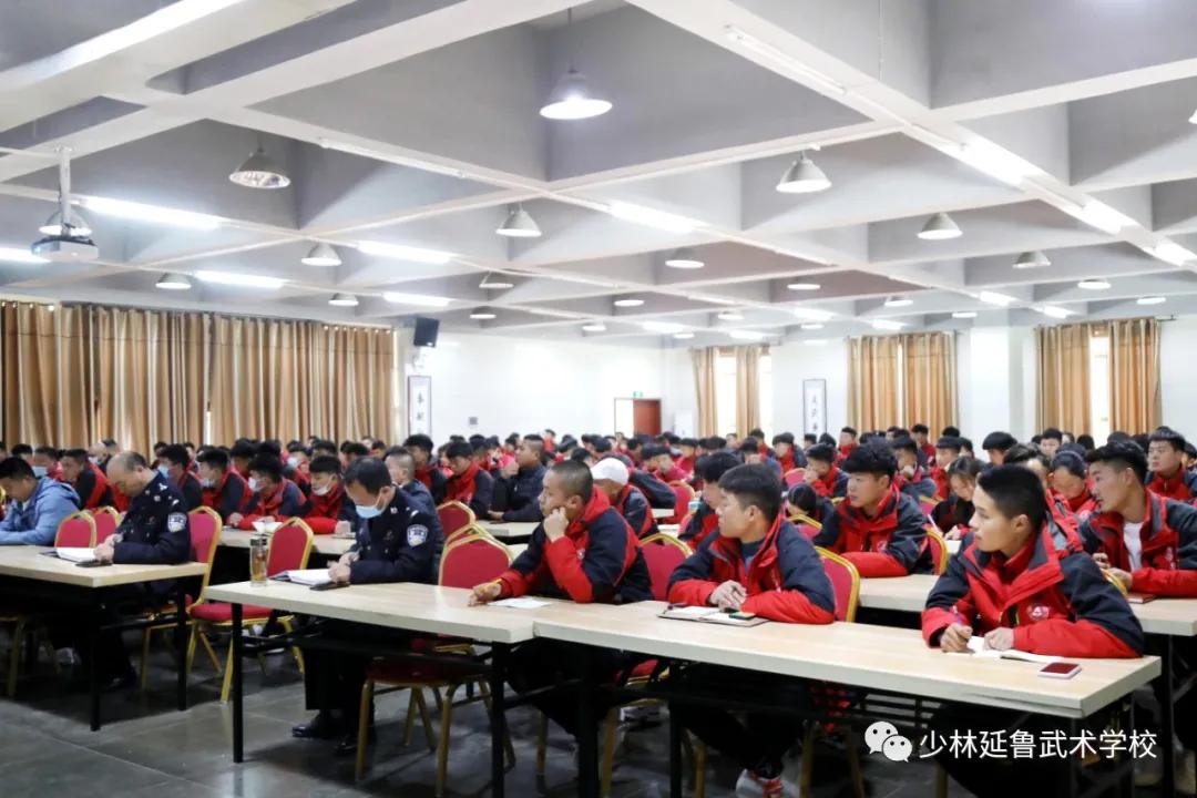 少林延鲁武术学校积极开展安全法制宣传教育活动